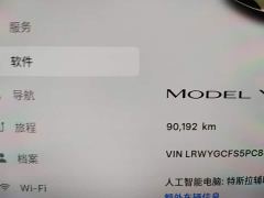 Tesla Model Y Facelift Rear-Wheel Drive - ფოტო 11