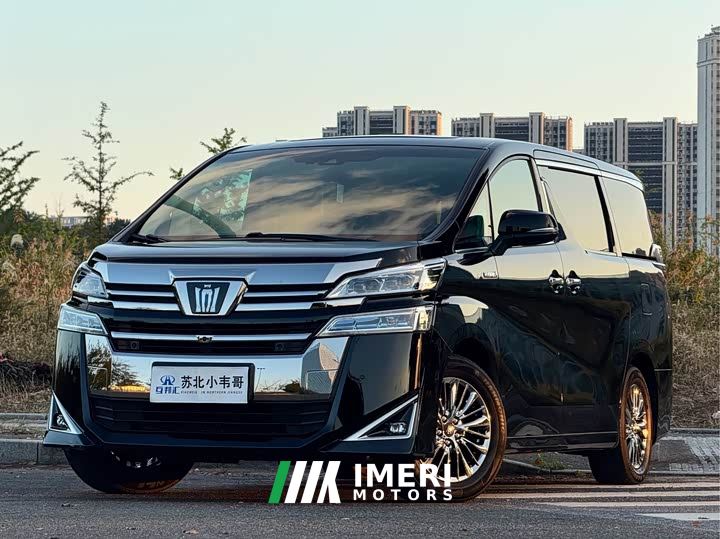 Toyota Vellfire Crown Hybrid 2.5L HV Luxury Edition
