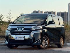 Toyota Vellfire Crown Hybrid 2.5L HV Luxury Edition - фото 1
