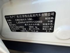 Kia Yipao 1.4L CVT Fun Sunroof Edition - photo 12