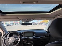 Kia Yipao 1.4L CVT Fun Sunroof Edition - photo 9