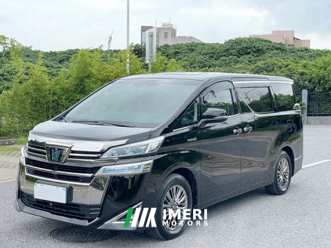 2022 Toyota 2.5L HVLuxury Edition - ავტომობილი ჩინეთიდან