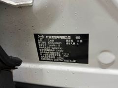 BYD Song Plus New Energy Glory Edition EV 520km Flagship - фото 7