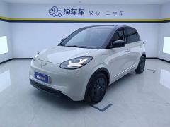 Wuling Binguo 333km Lingxi Connected Edition - ფოტო 1