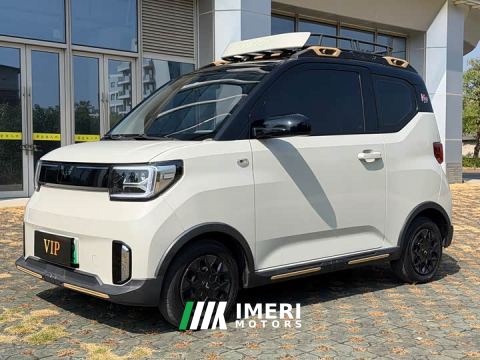 2022 Wuling Hongguang MINIEV GAMEBOY 300km Fun Edition LFP Battery - автомобиль из Китая