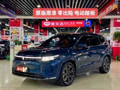 AITO M7 1.5T Intelligent Driving AWD Ultra 5-Seater - фото 1