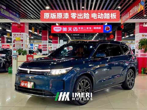 2024 AITO M7 1.5T Intelligent Driving AWD Ultra 5-Seater - car from China