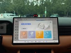 AITO M7 1.5T Intelligent Driving AWD Ultra 5-Seater - фото 10