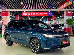 AITO M7 1.5T Intelligent Driving AWD Ultra 5-Seater - фото 3
