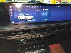 Ford Adventurer 2.0T FWD Elegant Edition - photo 12