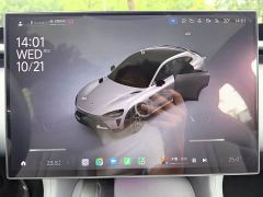 Xiaomi YU7 Rear-Wheel Drive Long-Range Edition - ფოტო 9