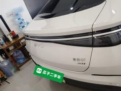 BYD Seal 07 DM-i 1.5T 230km Flagship - photo 5