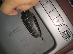 BYD Seal 07 DM-i 1.5T 230km Flagship - photo 8