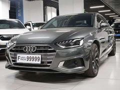Audi A4L 40 TFSI Fashion Elegant - photo 1