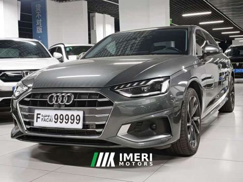 2022 Audi A4L 40 TFSI Fashion Elegant - car from China