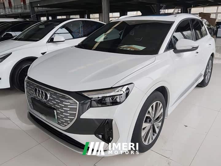 Audi Q4 e-tron 40 e-tron Trendsetter Edition