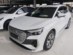 Audi Q4 e-tron 40 e-tron Trendsetter Edition - photo 1