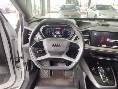 Audi Q4 e-tron 40 e-tron Trendsetter Edition - photo 10
