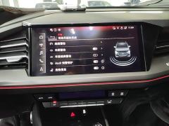 Audi Q4 e-tron 40 e-tron Trendsetter Edition - photo 12