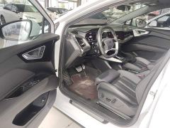Audi Q4 e-tron 40 e-tron Trendsetter Edition - photo 15