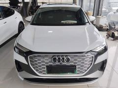 Audi Q4 e-tron 40 e-tron Trendsetter Edition - photo 2