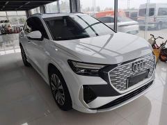 Audi Q4 e-tron 40 e-tron Trendsetter Edition - photo 3