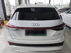 Audi Q4 e-tron 40 e-tron Trendsetter Edition - photo 5