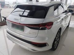 Audi Q4 e-tron 40 e-tron Trendsetter Edition - photo 6