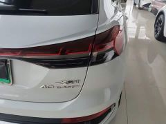 Audi Q4 e-tron 40 e-tron Trendsetter Edition - photo 7