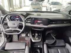 Audi Q4 e-tron 40 e-tron Trendsetter Edition - photo 9