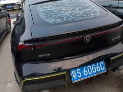 Changan UNI-V 1.5T Sport Edition - ფოტო 10