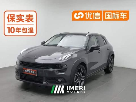 2022 Lynk & Co 02 2.0T Diesel DCT Pro - автомобиль из Китая