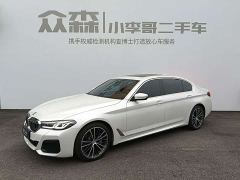 BMW 5 Series 530Li Premier M Sport Package - photo 1