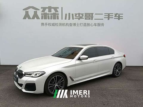2022 BMW 5 Series 530Li Premier M Sport Package - автомобиль из Китая