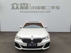 BMW 5 Series 530Li Premier M Sport Package - photo 2