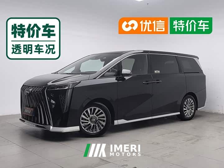 GAC Aion M8 Master Series 400T Premium Edition - автомобиль из Китая