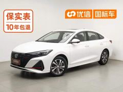 Changan Eado PLUS Blue Whale NE 1.4T GDI DCT High Performance Edition - фото 1
