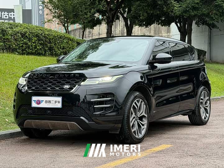 Land Rover Range Rover Evoque New Energy Evoque L P300e Plug-in Hybrid