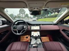 Land Rover Range Rover Evoque New Energy Evoque L P300e Plug-in Hybrid - photo 13