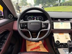 Land Rover Range Rover Evoque New Energy Evoque L P300e Plug-in Hybrid - photo 14