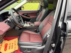 Land Rover Range Rover Evoque New Energy Evoque L P300e Plug-in Hybrid - photo 8