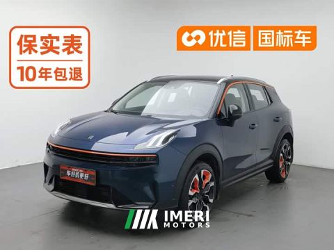 2021 Lynk & Co 06 1.5T Halo Edition - автомобиль из Китая