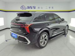 FAW Red Flag HS3 PHEV 115km Dynamic Edition - photo 3