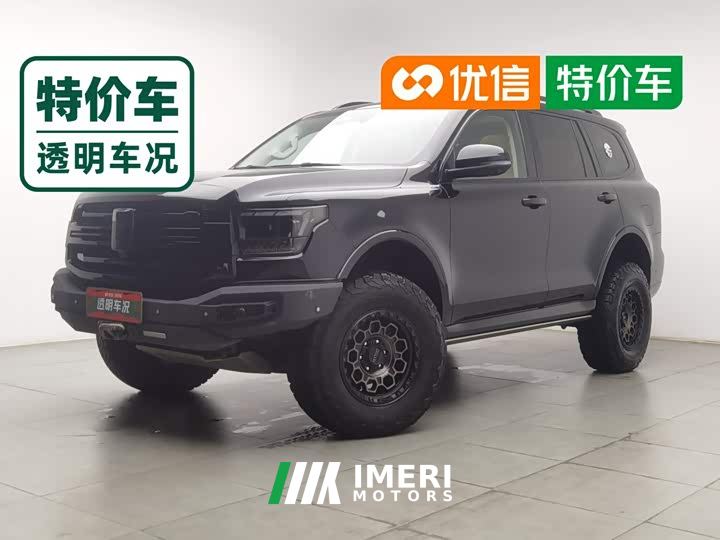 Tank 500 3.0T Business Edition Landscape Trim 5-Seater