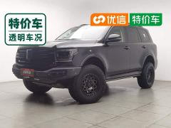 Tank 500 3.0T Business Edition Landscape Trim 5-Seater - photo 1