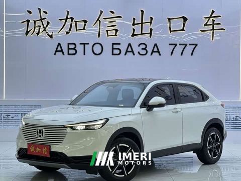 2024 Honda Vezel 1.5L CVT Tech Edition - car from China