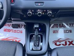 Honda Vezel 1.5L CVT Tech Edition - ფოტო 14