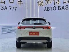 Honda Vezel 1.5L CVT Tech Edition - ფოტო 5