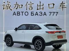 Honda Vezel 1.5L CVT Tech Edition - ფოტო 6