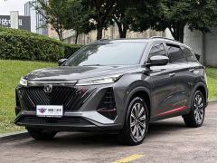 Changan CS75 PLUS Gen 2.0T Automatic Distinguished Edition - ფოტო 1